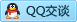 QQ在线咨询2951148278